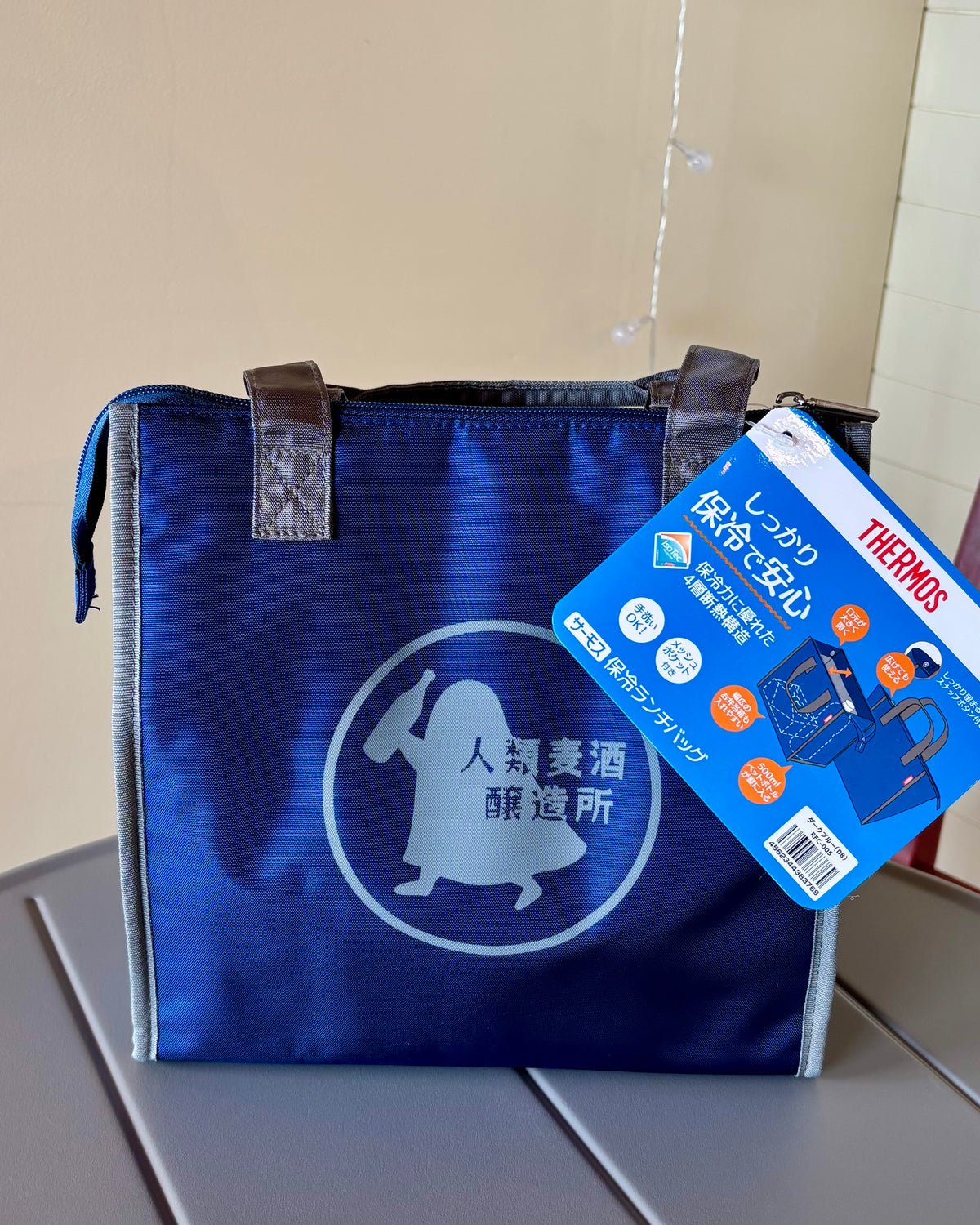 ロゴ保冷バッグ