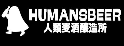 HUMANSBEER