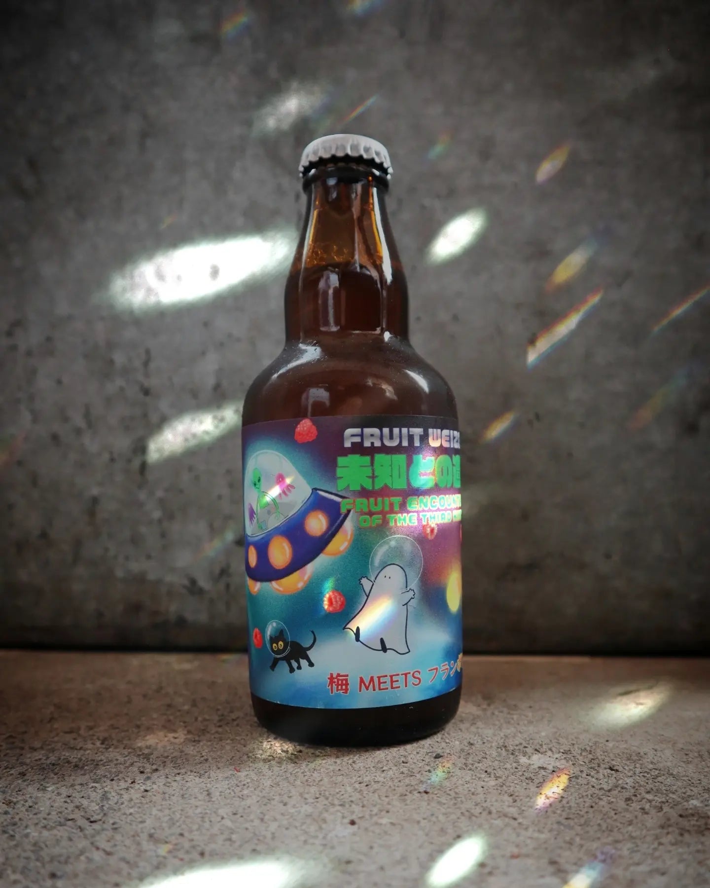 未知との遭遇 FRUIT WEIZEN #6