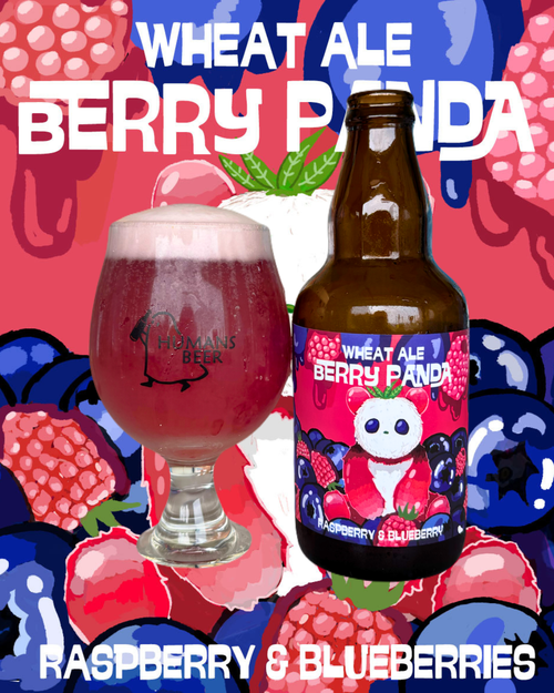 BERRY PANDA WHEAT ALE #2　330mlボトル